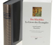 PLEIADE - Ibn KHALDIN "Le livre des ex