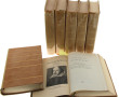 SHAKESPEARE "Œuvres complètes", 7 volume