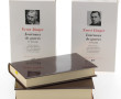 PLEIADE - Ernst JUNGER "journaux de gue