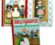 11 BD BECASSINE rééditions années 1989-1