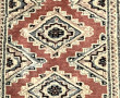 Tapis chemin pakistanais en laine, 78 x 