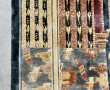 Tapis moderne en laine et soie mercerisé