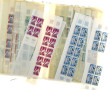 FRANCE - 166 TP de 12 variétés déclinées