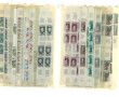 FRANCE - 208TP de 14 variétés déclinées 