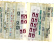 FRANCE - 208TP de 14 variétés déclinées 