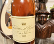 1 B Ch YQUEM 1988 1er CC Sauternes