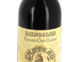 1 B Ch L'ANGELUS 1985 1er GCC St Emilion