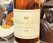 1 B Ch YQUEM 1996 1er CC Sauternes