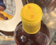 1 B Ch YQUEM 1996 1er CC Sauternes