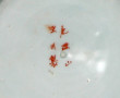 Suite de 7 assiettes en porcelaine ancie