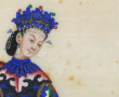 CHINE fin XIXème "Scène d'intérieur", go