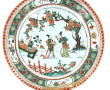 CHINE - Jatte creuse en porcelaine à déc