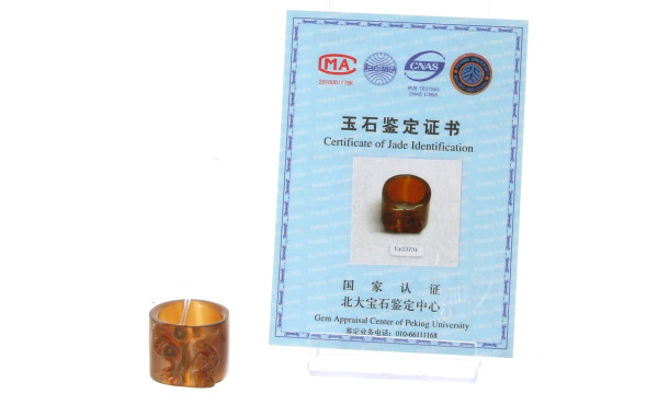 CHINE XIXème- Bague d'archer ancienne en