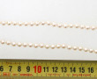Collier shoker de 71 perles de culture, 