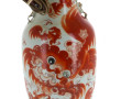 CHINE - Vase en porcelaine blanche et co