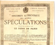 SOUVENIR DU SIÈGE DE PARIS. 2 Affiches :