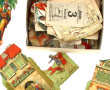 Boite garnie d'un livre "Mon premier liv