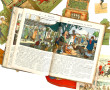 Boite garnie d'un livre "Mon premier liv