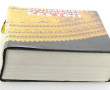 DICTIONNAIRE DU PATRIMOINE BRETON - Fort