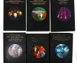 PARAPSYCHOLOGIE - Lot de livres sur la p