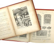Ensemble de livres reliés XIXe deb Xxe d
