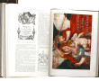 GUERRE 14-18: Lot de livres dont "Le Mir