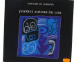 LE MINOR - TOULHOAT - PERON - LE CORRE… 