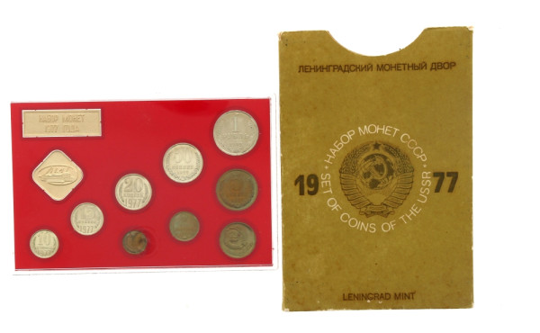 Set de monnaies russes en métal FDC anne