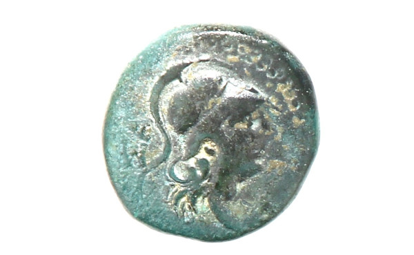 GRECE - CILICIE - SELEUCIE du Calycadnos