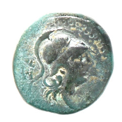 GRECE - CILICIE - SELEUCIE du Calycadnos