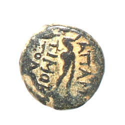 GRECE - PHRYGIE - APAMEE - Vers 88-40 av