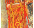 D'après Gustav KLIMT "Hygie", huile sur 