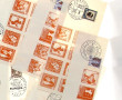 EXPOSITIONS PHILATELIQUES années 60 pour