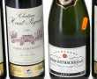 Lot de 4 bouteilles: -3 B LUSSAC St EMI