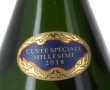 CHAMPAGNE - 2 bouteilles brut: - Champa