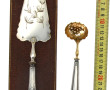 Pelle à tarte et petite cuillère saupoud