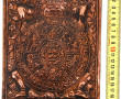 TIBET - Plaque rectangulaire en cuivre r