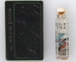 CHINE Fin Xxème - Tabatière en verre pei