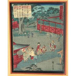 JAPON (fin XIXème, début Xxème) - "Scène