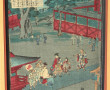 JAPON (fin XIXème, début Xxème) - "Scène