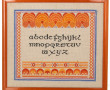 ABECEDAIRE - Abécédaire à décor bigouden