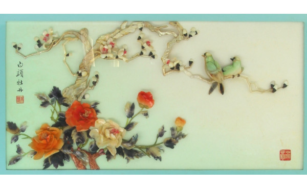 2 encadrements à décor d'oiseaux branché