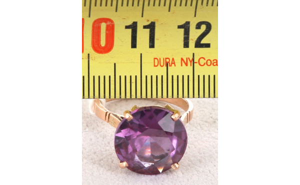 Bague en or 18 cts et améthyste synthéti