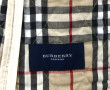 BURBERRY London - Veste matelassée coule