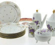 LIMOGES et autres manufactures - 4 pièce