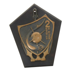 Thème MARINE - Tape de bouche 2e escadri