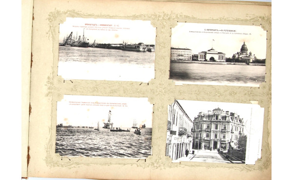 RUSSIE - EMPIRE OTTOMAN - ITALIE - GRECE