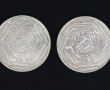 2 pièces de 15 euros en argent