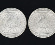 2 pièces de 25 euros en argent