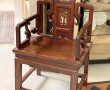 CHINE - Fauteuil en bois sculpté, dossie